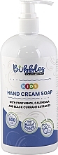 Fragrances, Perfumes, Cosmetics Kids Hand Cream Soap - Bubbles Kids Hand Cream Soap