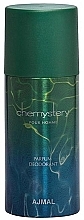 Fragrances, Perfumes, Cosmetics Ajmal Chemystery - Deodorant