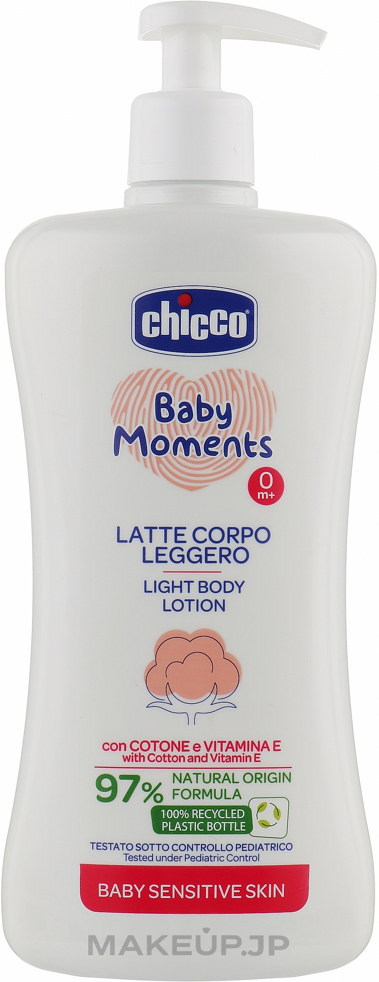 Body Lotion for Sensitive Skin - Chicco Baby Moments — photo 500 ml