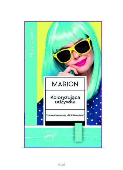 トーニングヘアコンディショナー - Marion Coloring Conditioner	 — photo Blue Lagoon