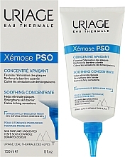 Soothing Concentrate - Uriage Xemose PSO Soothing Concentrate  — photo N2