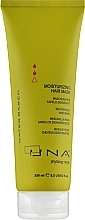 Fragrances, Perfumes, Cosmetics Moisturizing Mask for Dry Skin - Rolland Una Moisturizing Mask