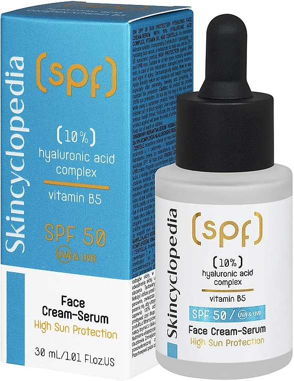 Moisturising Face Cream Serum - Skincyclopedia Face Cream Serum SPF 50 — photo N1