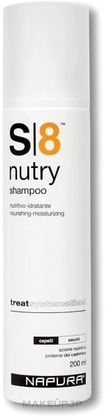 Shampoo for Dry Hair 'Nutrition & Hydration- Cashmere Proteins' - Napura S8 Nutry Shampoo — photo 200 ml