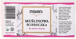 Muslin Face Cleansing Tissue - Mohani — photo N5