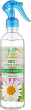 Meadow Flowers Bio-Odor Neutralizer - Pharma Bio Laboratory — photo N4