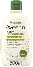 Daily Moisturising Intimate Cleanser - Aveeno Daily Moisturizing Intimate Cleanser Vanilla Perfume — photo N6