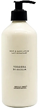 Fragrances, Perfumes, Cosmetics Cereria Molla Verbena Di Sicilia - Hand & Body Lotion