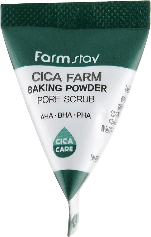 Face Scrub with Centella - FarmStay Cica Farm Baking Powder Pore Scrub — photo N4