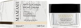 Anti-Aging Night Face Cream - Mamash Anti-Glycation Night Cream — photo N1