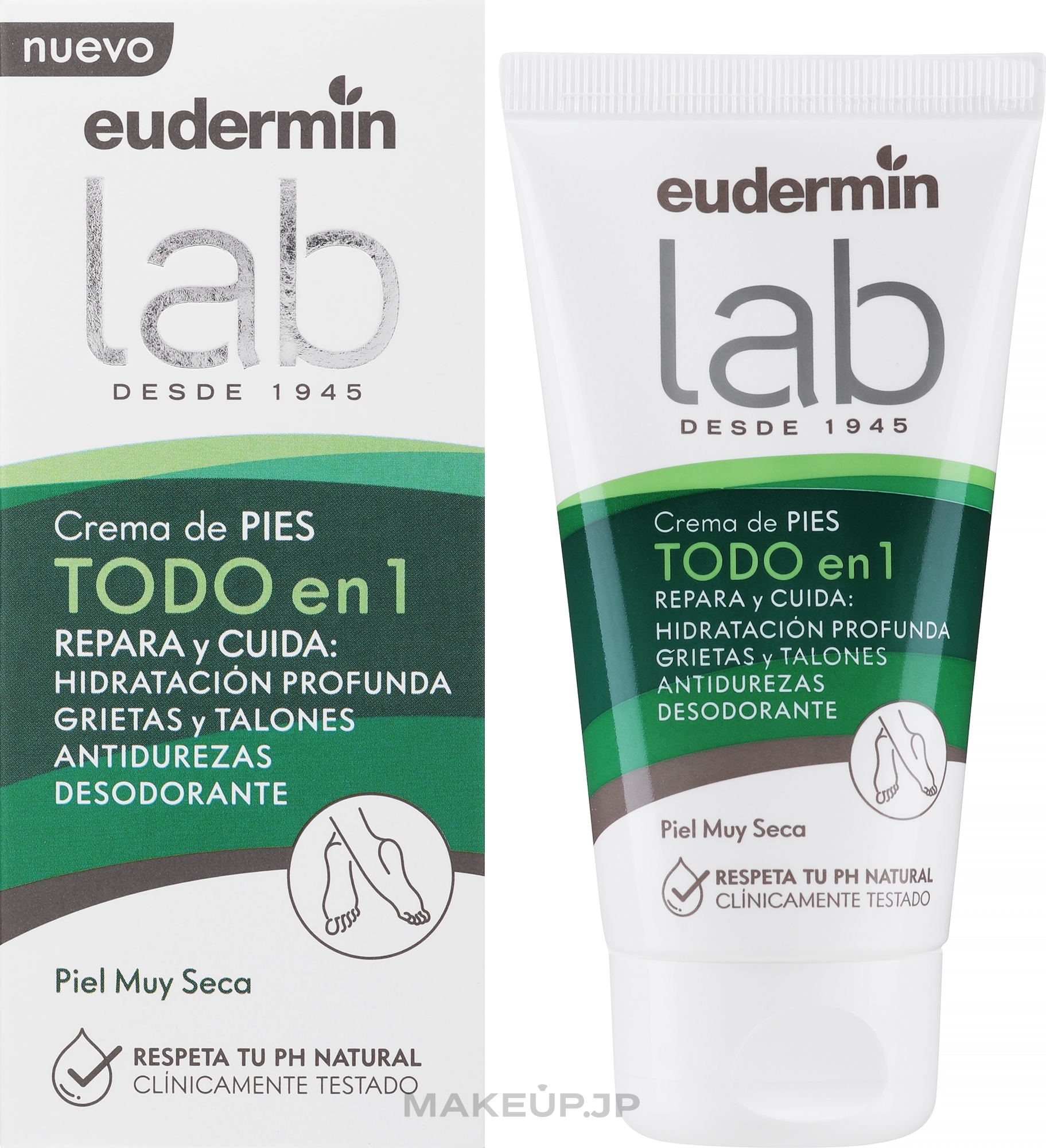 Regenerating Foot Cream - Eudermin Pies Reconstructive Foot Cream — photo 75 ml