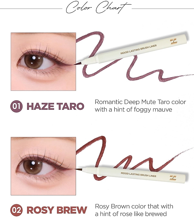 Eyeliner - Holika Holika Mood Lasting Brush Liner Tarose Collection — photo N3