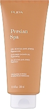 Fragrances, Perfumes, Cosmetics Regenerating Shower Gel - Pupa Persian Spa Anti-Stress Shower Gel Regenerating