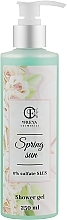 Sulfate-Free Shower Gel - Freya Cosmetics Spring Sun Shower Gel — photo N1