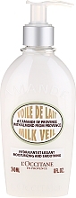 Body Milk - L'Occitane Almond Milk Veil — photo N1