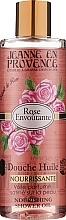 Rose Shower Oil - Jeanne en Provence Rose Nourishing Shower Oil — photo N2