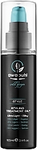 Hair Care and Styling Oil - Paul Mitchell Awapuhi Wild Ginger Styling Treatment Oil — photo N2