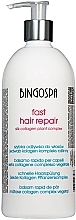 Hair Conditioner - BingoSpa Fast Hair Repair — photo N3