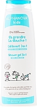 Fragrances, Perfumes, Cosmetics Cleansing Hair & Body Gel - Alphanova Kids Shower Gel 3in1
