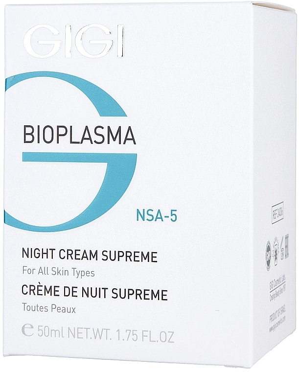 Nourishing Night Cream - Gigi Bioplasma Night Cream Supreme — photo N4