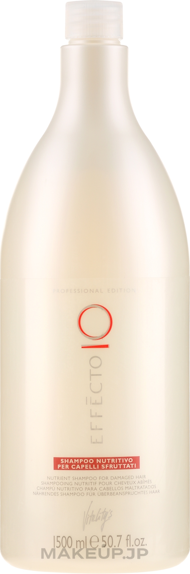 Nourishing Damaged Hair Shampoo - Vitality's Effecto Nutrient Shampoo For Damaged Hair — photo 1500 ml