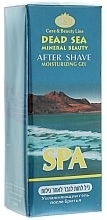 Fragrances, Perfumes, Cosmetics Moisturizing After Shave Gel - Care & Beauty Line After Shave Gel