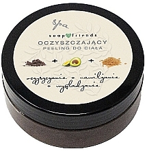 Fragrances, Perfumes, Cosmetics Cleansing Peat Body Scrub - Soap&Friends 