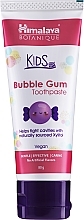 Fragrances, Perfumes, Cosmetics Kids Toothpaste - Himalaya Kids Bubble Gum Toothpaste