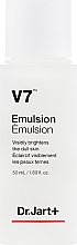 Fragrances, Perfumes, Cosmetics Brightening Face Emulsion - Dr. Jart+ V7 Emulsion