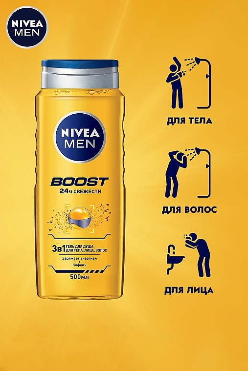 Body, Face & Hair Wash 3in1 - Nivea Men Boost Shower Gel — photo N5