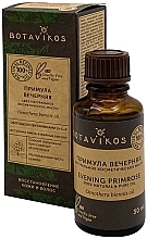 Fragrances, Perfumes, Cosmetics Evening Primrose Oil - Botavikos