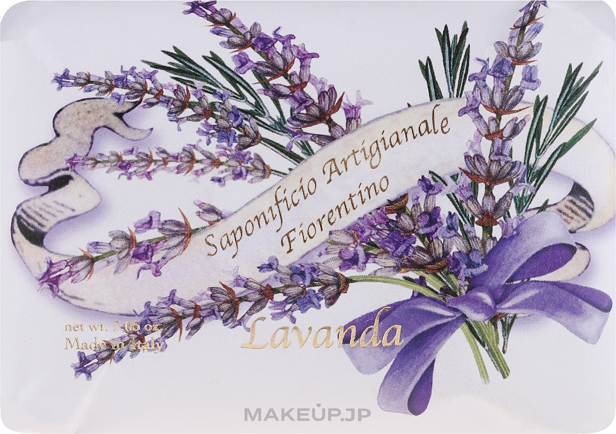 Toilet Soap "Lavender" - Saponificio Artigianale Fiorentino Lavender — photo 200 g