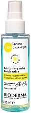 Two-Phase aAcohol Care - Bioderma Biphase Lipo Alcoholic — photo N2