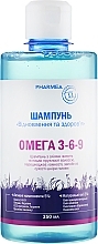 Fragrances, Perfumes, Cosmetics Repair & Health Shampoo - Pharmea Omega 3-6-9