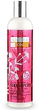 Fragrances, Perfumes, Cosmetics All Hair Type Shampoo "Volume Emhancer" - Natura Estonica Volume Booster Shampoo