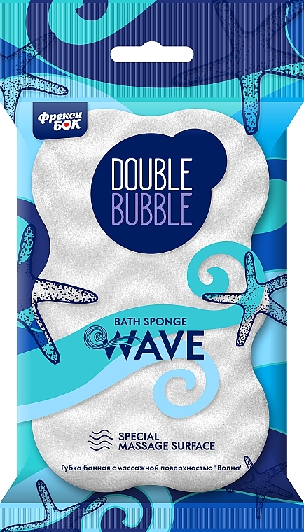 Bath Sponge "Wave", white-blue - Freken Bock — photo N1