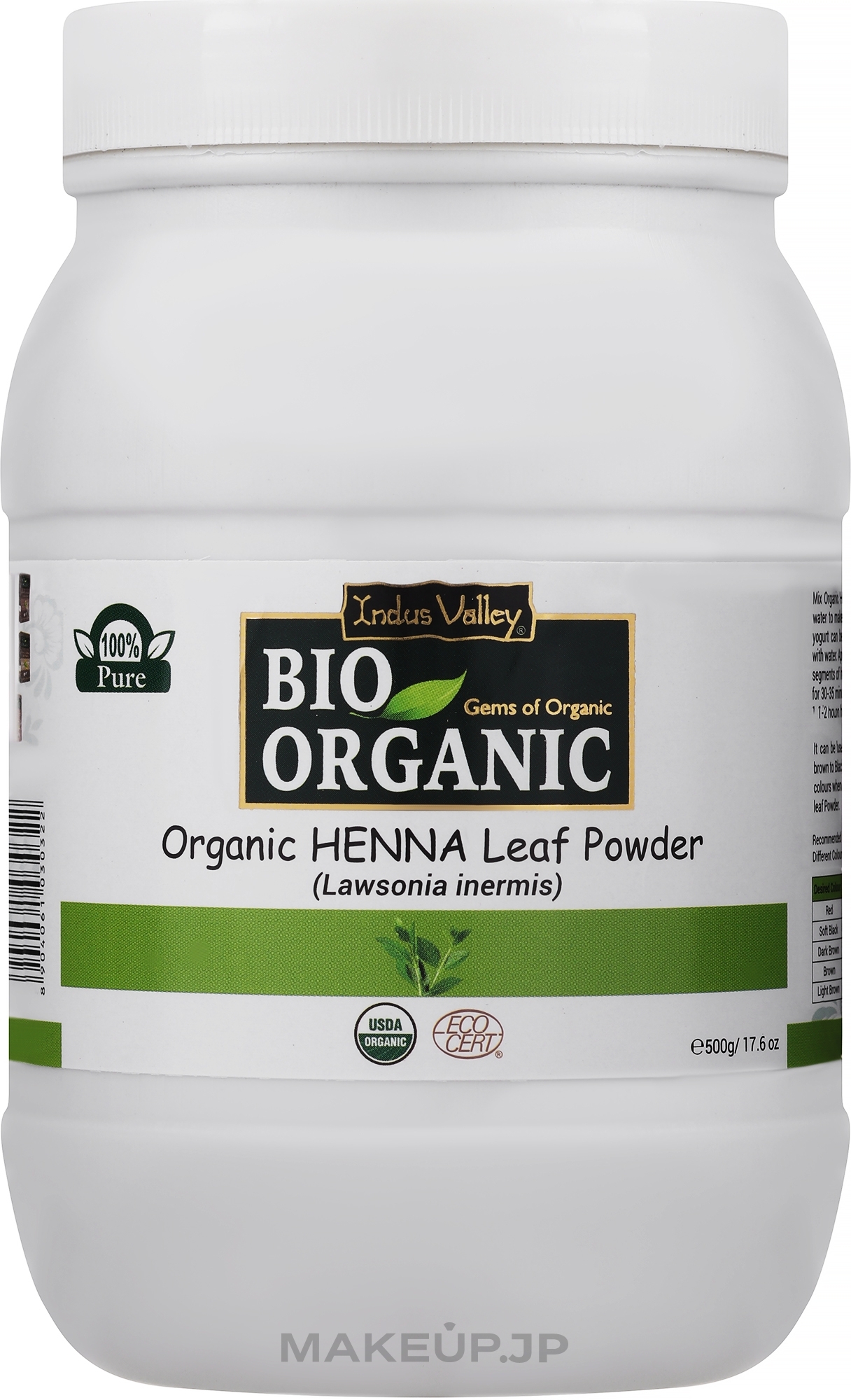 Hair Coloring Henna Leaf Powder - Indus Valley Bio Organic Henna Leaf Powder — photo 500 g