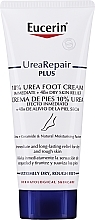 Regenerating Foot Cream - Eucerin Repair Foot Cream 10% Urea — photo N2