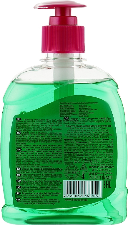 Toning Liquid Glycerin Soap "Green Tea" - Phytodoctor — photo N2