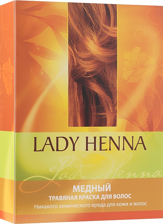 Herbal Hair Color - Lady Henna Herbal Paint — photo N4