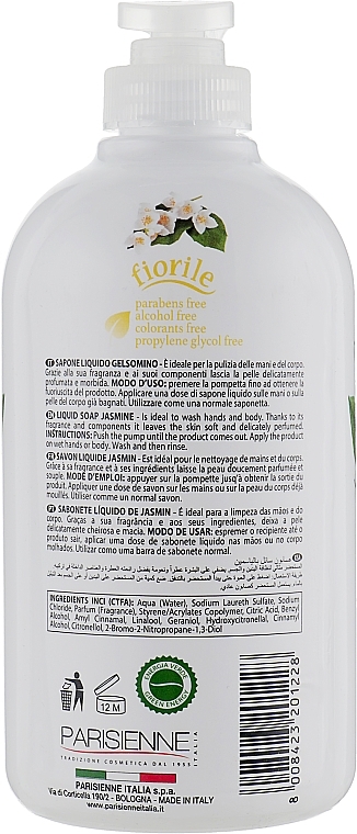 Liquid Soap "Jasmine" - Parisienne Italia Fiorile Jasmine Liquid Soap — photo N2