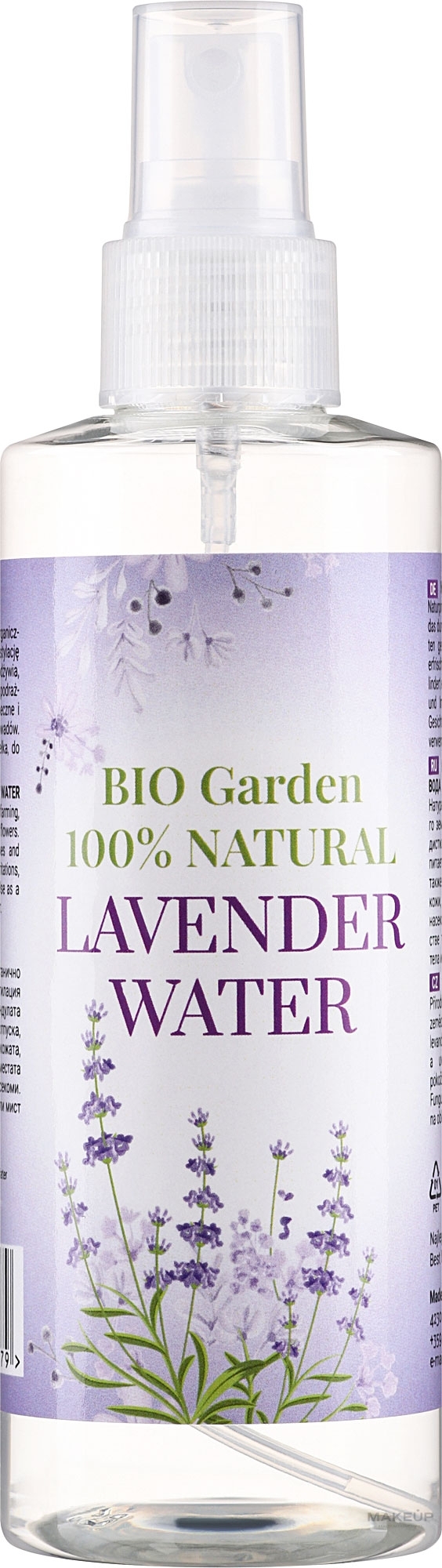 Natural Lavender Water - Bio Garden 100% Natural Lavender Water — photo 200 ml