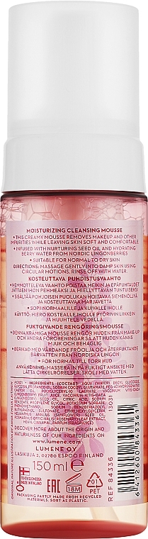 Moisturizing Cleansing Mousse - Lumene Moisturizing Cleansing Mousse — photo N2