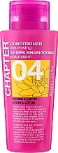 Lychee & Lotus Conditioner - Mades Cosmetics Chapter 04 Lychee & Lotus Conditioner — photo N6
