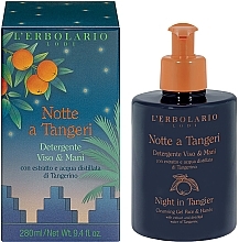 Fragrances, Perfumes, Cosmetics L'Erbolario Notte a Tangeri - Face & Hand Gel
