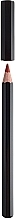 Lip Contour Pencil - Serge Lutens Lip Pencil with Sharpener — photo N2