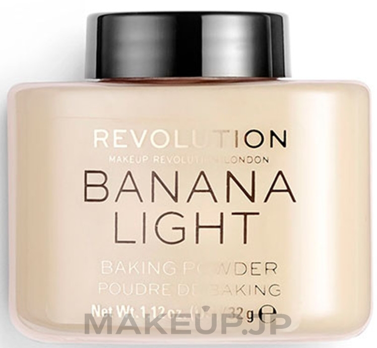 Loose Powder - Makeup Revolution Baking Powder — photo Banana Light