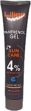 Fragrances, Perfumes, Cosmetics After Sun Gel - Lilien Sun Active Panthenol Gel