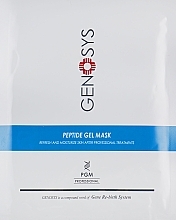 Soothing & Moisturizing Peptide Hydrogel Mask - Genosys Pepetide Gel Mask Kit — photo N1