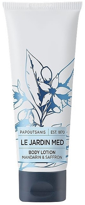 Body Lotion - Papoutsanis Le Jardin Med Body Lotion — photo N1